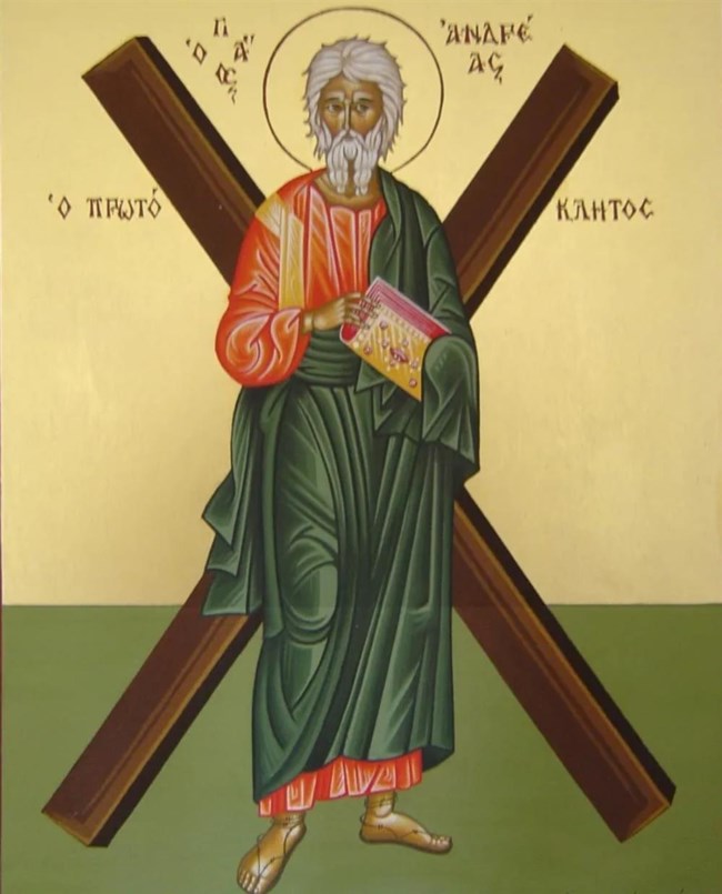 Εορτολόγιο: Ποιοι γιορτάζουν σήμερα 30 Νοεμβρίου - Σε ποιους θα ευχηθούμε