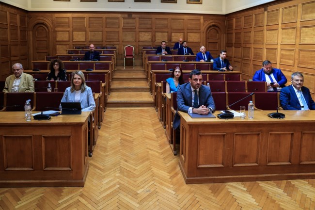ΠΡΟΚΑΤΑΡΚΤΙΚΗ ΕΠΙΤΡΟΠΗ