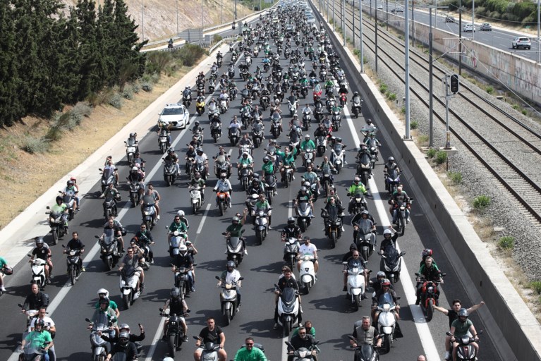 ΠΑΝΑΘΗΝΑΙΚΟΣ ΑΤΤΙΚΗ ΟΔΟΣ