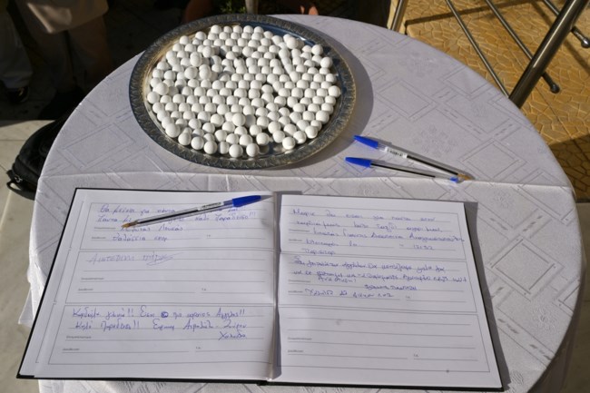 ΚΗΔΕΙΑ 20ΧΡΟΝΟΥ ΧΑΛΚΙΔΑ