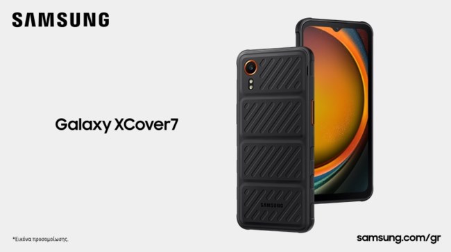 SAMSUNG KNOX