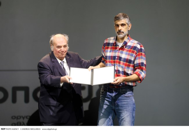 βραβεια κουν