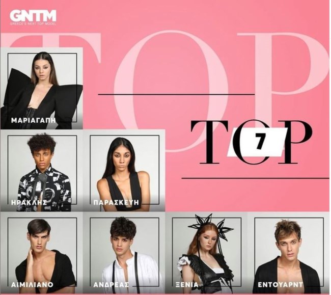 gntm