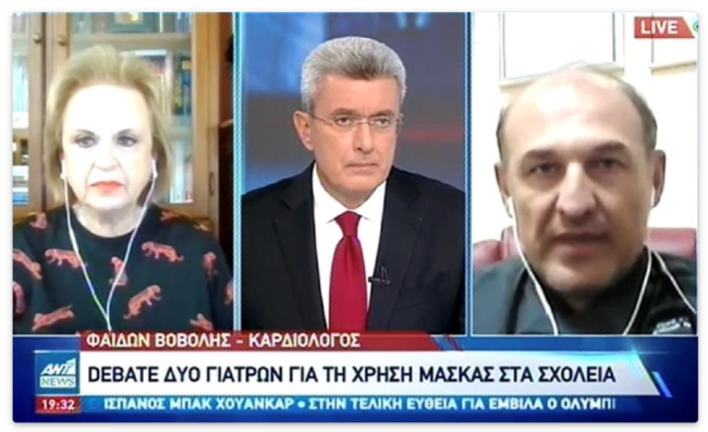 "Θερμό επεισόδιο" ανάμεσα σε Νίκο Χατζηνικολάου και Μάνο Βουλαρίνο