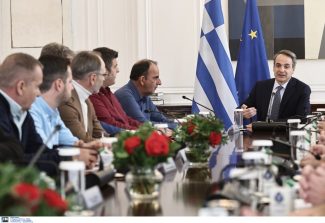 μητσοτακης