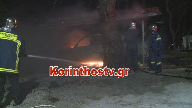 κορινθος