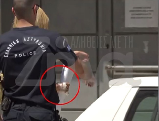 συζυγος λυτρα
