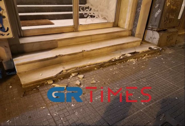 Θεσσαλονίκη