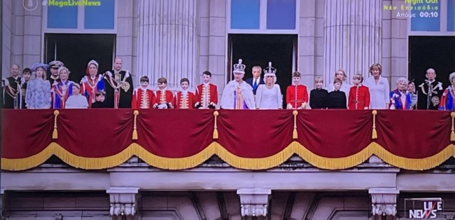 Ευαγγελάτος Μπάκιγχαμ