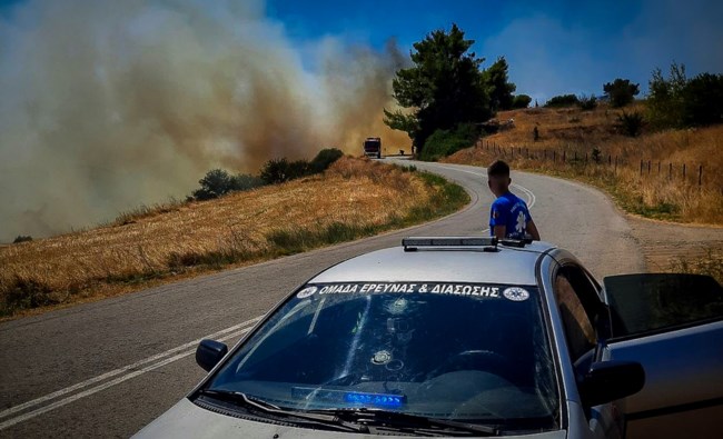 Φωτιά στην Εύβοια
