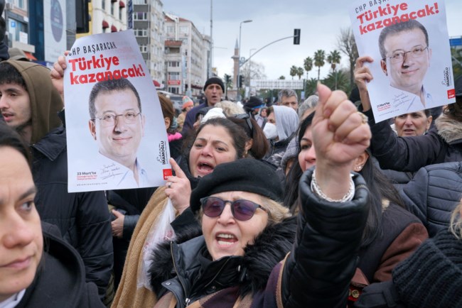 ΤΟΥΡΚΙΑ ΑΝΤΙΔΡΑΣΕΙΣ ΣΥΛΛΗΨΗ ΕΚΡΕΜΟΓΛΟΥ