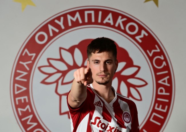 Ολυμπιακός, Κανός