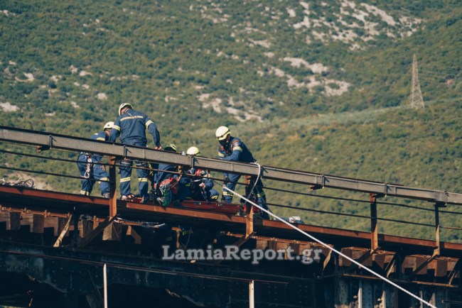 τερς