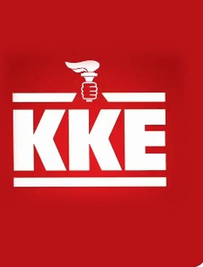 Γκρίνια για την ΕΡΤ μετά το λάθος λογότυπο του ΚΚΕ με τον πυρσό της ΝΔ - Σε διαθεσιμότητα γραφίστας και δημοσιογράφος