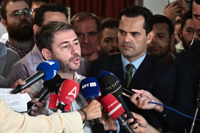 ανδρουλακης