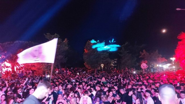 ΠΑΡΤΙ ΜΗΧΑΝΟΛΟΓΩΝ ΒΟΛΟΣ