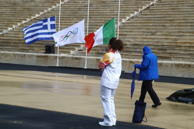 ΛΑΜΠΑΔΗΔΡΟΜΙΑ