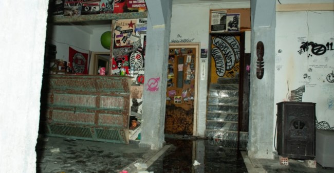 ΚΑΤΑΛΗΨΗ ΕΣΩΤΕΡΙΚΟ ΛΑΡΙΣΑ