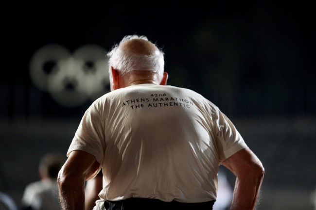 ΜΑΡΑΘΩΝΙΟΣ