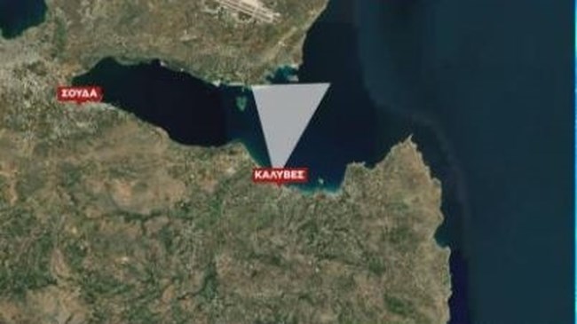 soyda