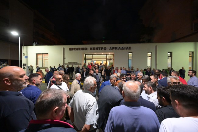 ΑΝΔΡΟΥΛΑΚΗΣ ΤΡΙΠΟΛΗ