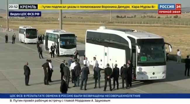 ΑΝΤΑΛΛΑΓΗ ΚΡΑΤΟΥΜΕΝΩΝ