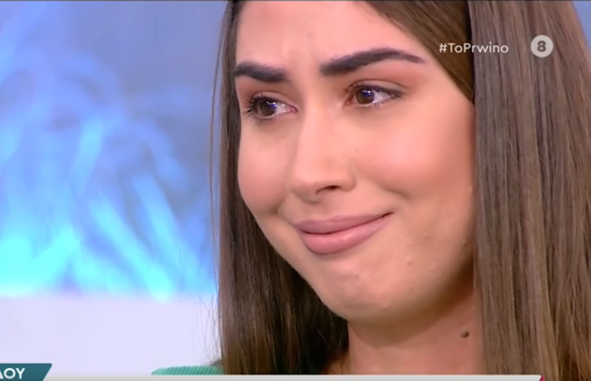 Κρεμλίδου