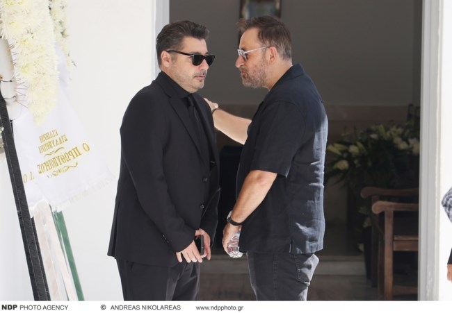 κηδεια κωνστανταρα