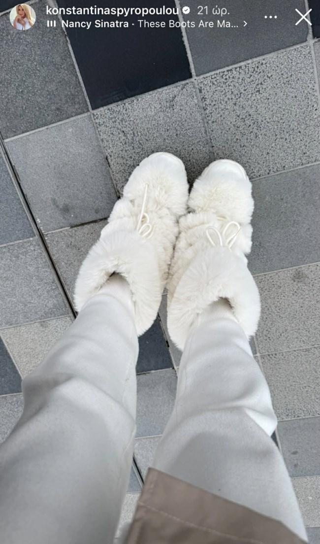 ΣΠΥΡΟΠΟΥΛΟΥ