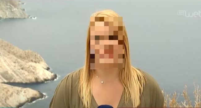 30χρονη δημοσιογραφος
