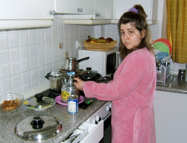 γκαζι