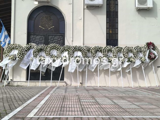 εικονα