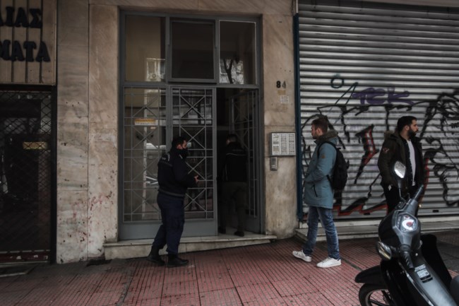 γραφείο Άδωνι Γεωργιάδη