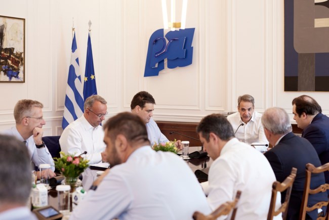 Κυριάκος Μητσοτάκης