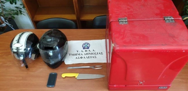 Γαλάτσι: Συνελήφθη 31χρονος που λήστευε ντελιβεράδες - Υποδυόταν τον συνάδελφό τους και τους απειλούσε με μαχαίρι