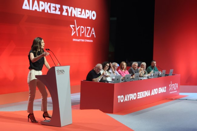 Αχτσιόγλου: Δεν είμαστε με όλους, είμαστε με τους πολλούς - Να συζητήσουμε τι κάναμε λάθος