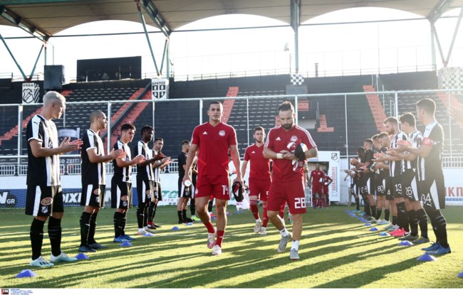 ΟΦΗ ΟΛΥΜΠΙΑΚΟΣ