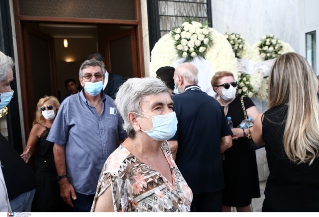 κηδεια