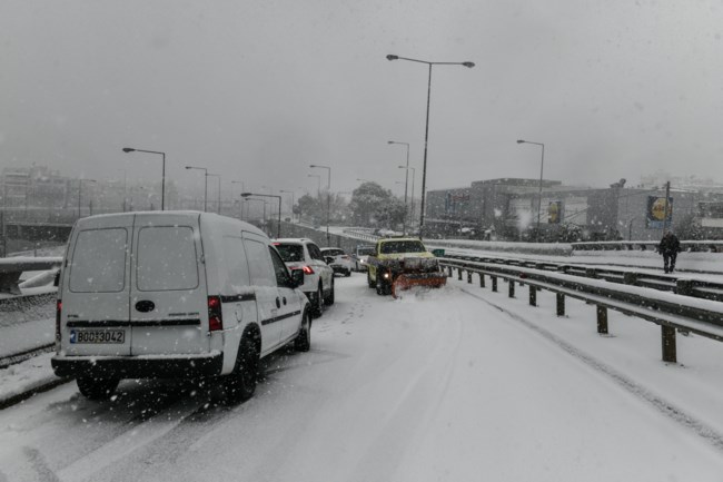 Αττική Οδός
