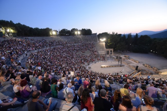 ΕΠΙΔΑΥΡΟΣ