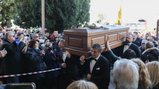 ΚΗΔΕΙΑ ΒΑΣΙΛΗΣ ΚΑΡΡΑΣ