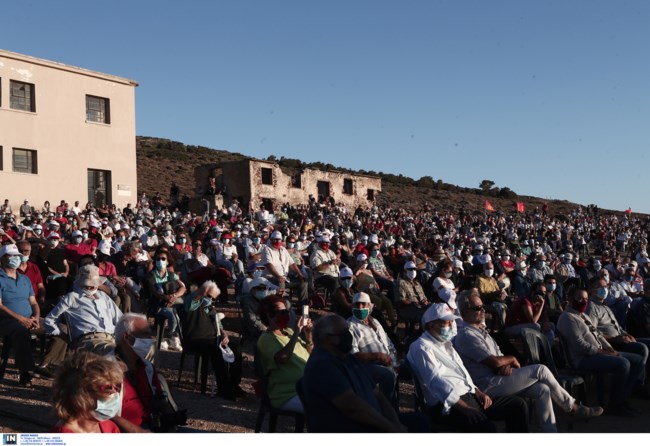 μακρονησος