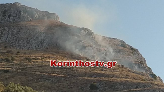 κορινθος