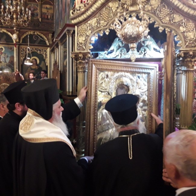 panagia