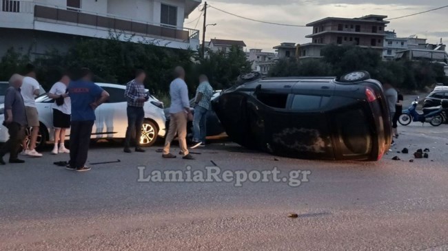 Τροχαίο Λαμία