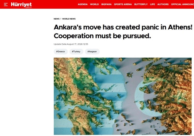 Νέα τουρκική πρόκληση: Χάρτης της "Hurriyet"... αρπάζει σχεδόν όλα τα νησιά του Αιγαίου