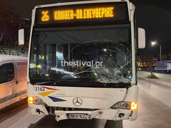 Θεσσαλονίκη: "Τρελή" πορεία αστικού λεωφορείου με 5 τραυματίες - Παρέσυρε 10 οχήματα [εικόνες-βίντεο]