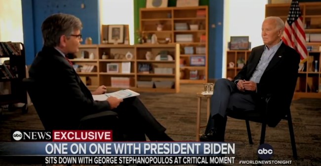 ΗΠΑ ΜΠΑΙΝΤΕΝ ΣΤΕΦΑΝΟΠΟΥΛΟΣ