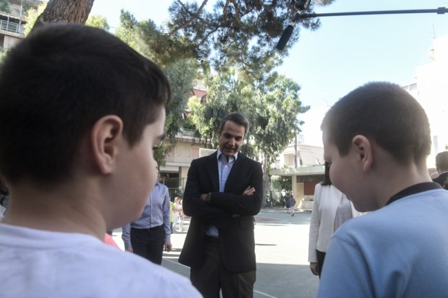 ΜΗΤΣΟΤΑΚΗΣ