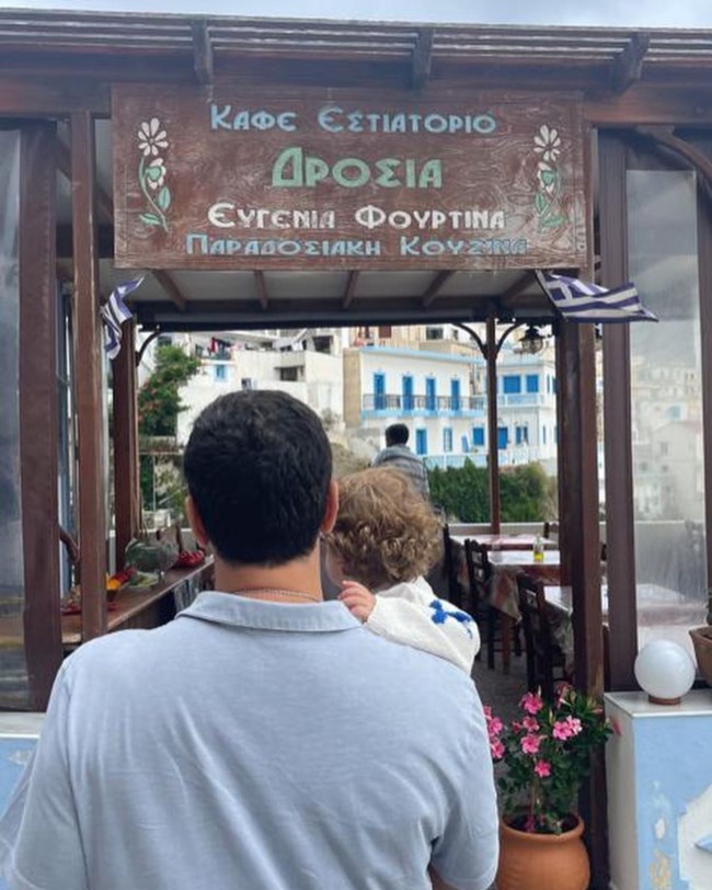 kikilias